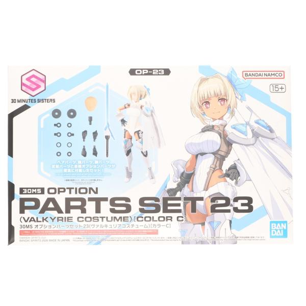 バンダイ 30MS セスティエ+ヴァルキュリアコスチューム 未組立 新品 中古即納』{PTM} (再販) 30MS オプションパーツセット23
