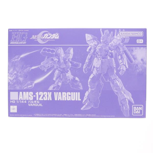 中古即納』{PTM} プレミアムバンダイ限定 HG 1/144 AMX-123X バルギル