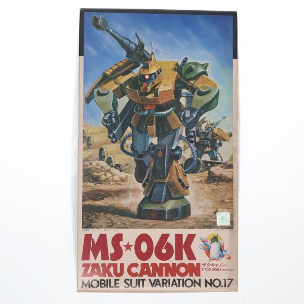 中古即納』{PTM} 1/100 MS-06K ザクキャノン 機動戦士ガンダム MSV No