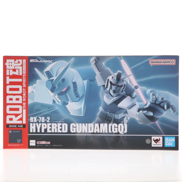 中古即納』{FIG} 魂ウェブ限定 ROBOT魂(SIDE MS) ハイパー化ガンダム