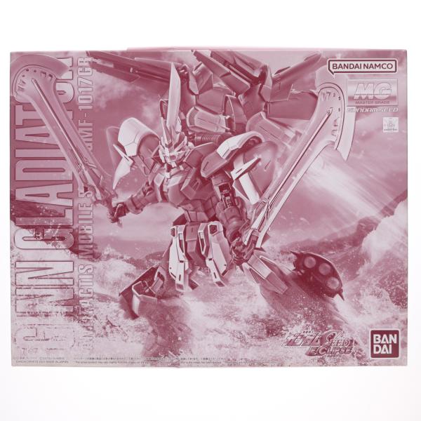 ジン 中古即納』{PTM} プレミアムバンダイ限定 MG 1/100 ジン