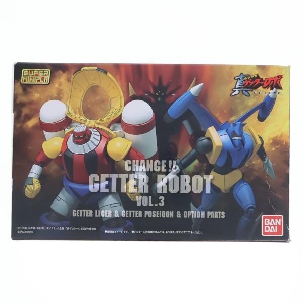 中古即納』{PTM} (食玩) プレバン限定 スーパーミニプラ 真(チェンジ