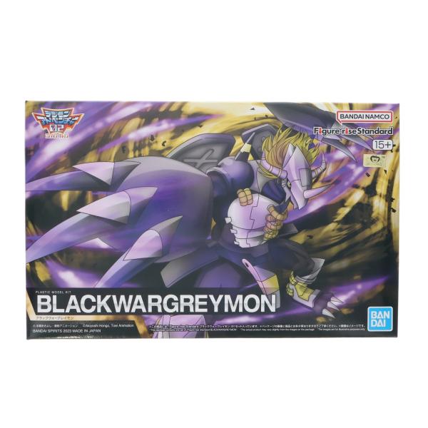 【未開封】フィギュアライズスタンダード デジモン ブラックウォーグレイモン 中古即納』{PTM} Figure-rise Standard(フィギュアライズ スタンダード