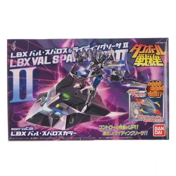 中古即納』{PTM} LBX バル・スパロス&ライディングソーサーII