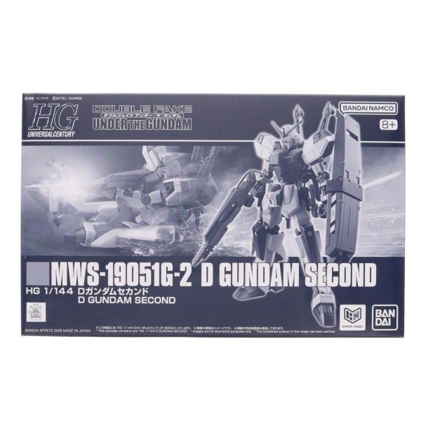 『中古即納』{PTM} プレバン限定 HG 1/144 Dガンダムセカンド ダブルフェイク アンダー・ザ・ガンダム プラモデル バンダイスピリッツ(20260531)