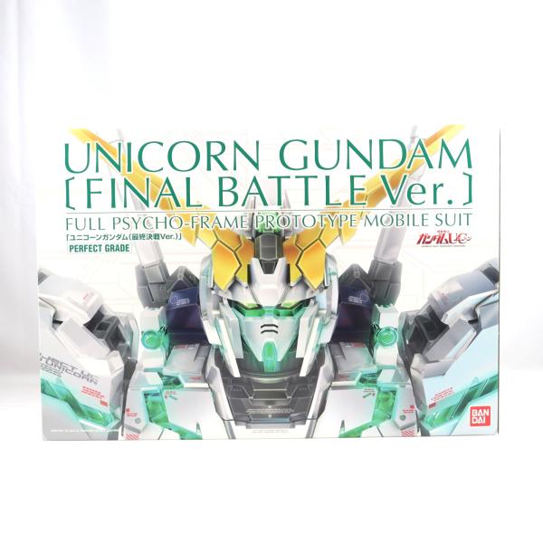 『中古即納』{PTM} プレバン限定 PG 1/60 RX-0 ユニコーンガンダム(最終決戦Ver.) 機動戦士ガンダムUC プラモデル(0205872) バンダイ(20160430)