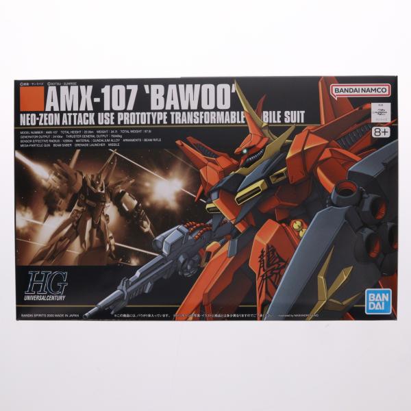 中古即納』{PTM} (再販) HGUC 1/144 AMX-107 バウ 機動戦士ガンダムZZ