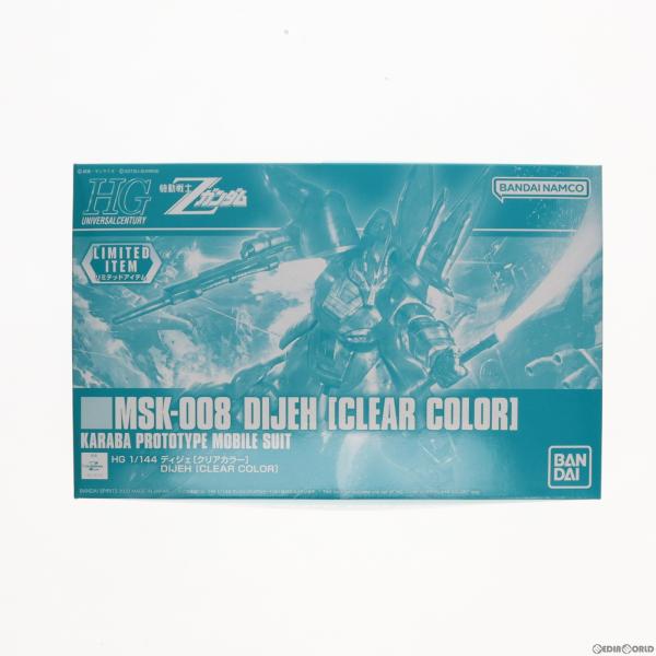 中古即納』{PTM} イベント限定 HG 1/144 MSK-008 ディジェ(クリア