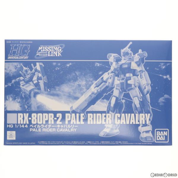 『中古即納』{PTM} プレバン限定 HG 1/144 RX-809R2 ペイルライダー・キャバルリー 機動戦士ガンダム プラモデル バンダイスピリッツ(20200416)