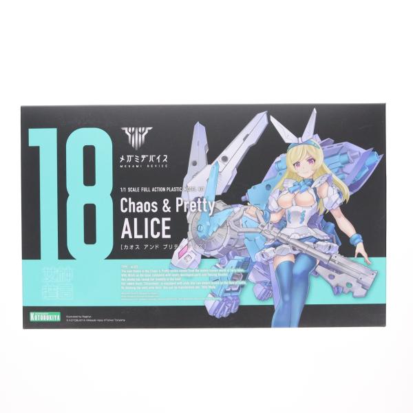 コトブキヤ（KOTOBUKIYA） 『中古即納』{PTM} メガミデバイス 1/1