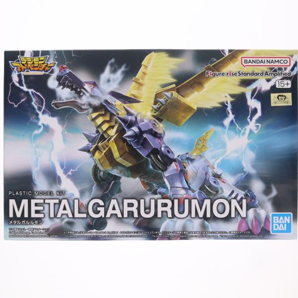 中古即納』{PTM} (再販) Figure-rise Standard Amplified メタル