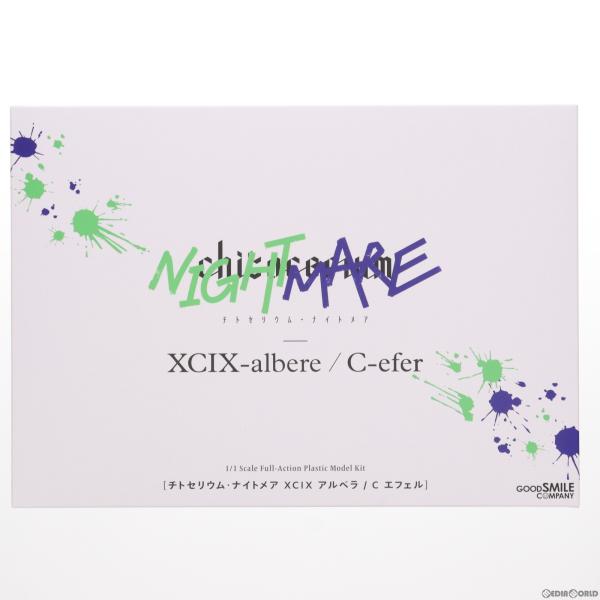 『中古即納』{PTM} chitocerium nightmare 1/1 XCIX-albere＆C-efer プラモデル スマイルフェス2022＆ONLINE限定 グッドスマイルカンパニー(20220806)