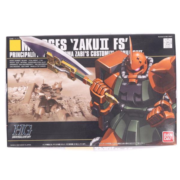 中古即納』{PTM} HGUC 1/144 MS-06FS ザクII(ガルマ専用機) 機動戦士