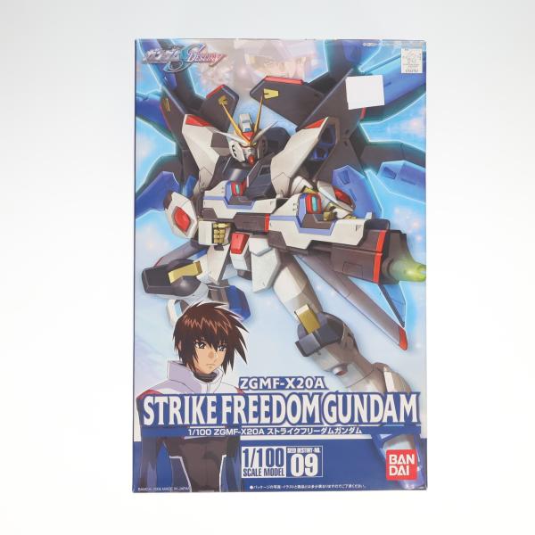 中古即納』{PTM} 1/100 ZGMF-X20A ストライクフリーダムガンダム 機動
