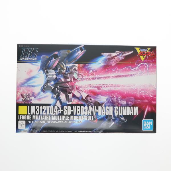 HGUC 1/144 LM312V04+SD-VB03A Vダッシュガンダム 機動戦士Vガンダム プラモデル(5063524) バンダイスピリッツ 中古即納』{PTM} HGUC 1/144 LM312V04+SD-VB03A Vダッシュガンダム
