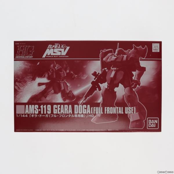 『中古即納』{PTM} ホビーオンライン限定 HGUC 1/144 AMS-119 ギラ・ドーガ(フル・フロンタル専用機) 機動戦士ガンダムUC MSV プラモデル バンダイ(20120721)