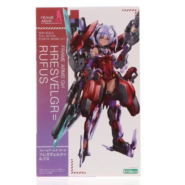 『中古即納』{PTM} (プラモデル単品) フレームアームズ・ガール フレズヴェルク=ルフス マスターファイルBOX 同梱品 プラモデル コトブキヤ(20171226)