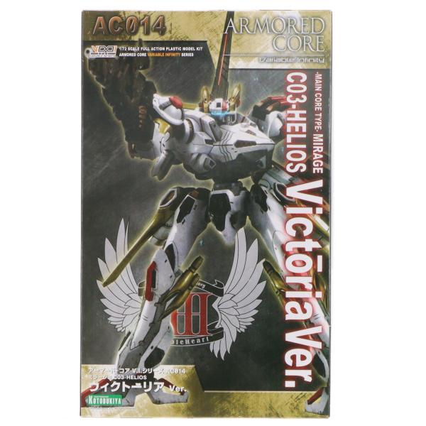 『中古即納』{PTM} (再販) V.I. 1/72 ミラージュ C03-HELIOS ヘリオス ウィクトーリアVer. ARMORED CORE BRAVE NEW WORLD プラモデル コトブキヤ(20250321)