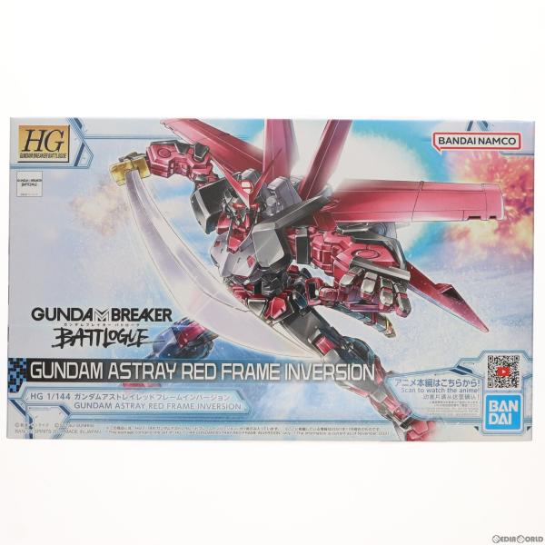 『中古即納』{PTM} プレバン限定 HG 1/144 ガンダムアストレイレッドフレームイン ガンダムブレイカーバトローグ プラモデル バンダイスピリッツ(20220228)