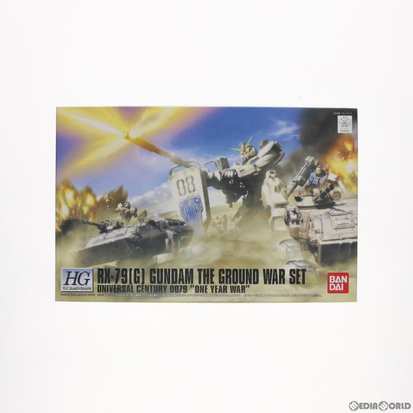 『中古即納』{PTM} HGUC 1/144 陸戦型ガンダム 地上戦セット 機動戦士ガンダム 第08MS小隊 プラモデル(0159945) バンダイ(20090930)