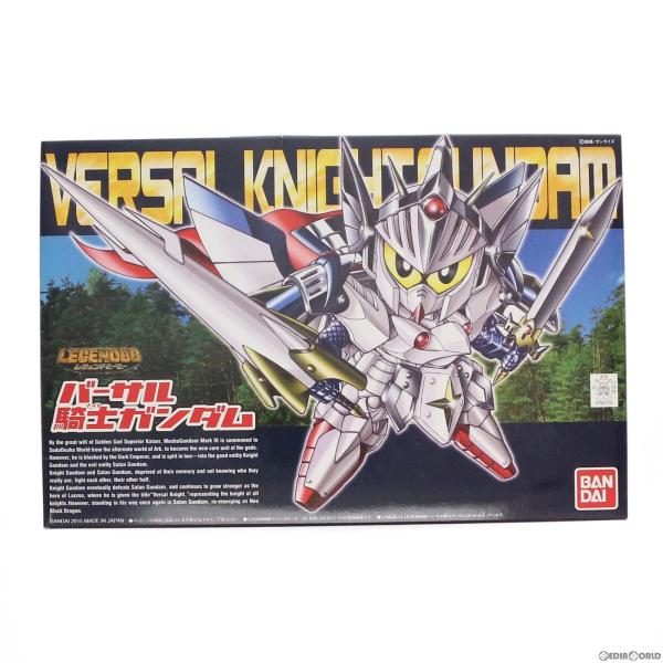 『中古即納』{PTM} SDガンダム BB戦士 LEGEND BB バーサル騎士ガンダム SDガンダム外伝 プラモデル バンダイ(20150831)