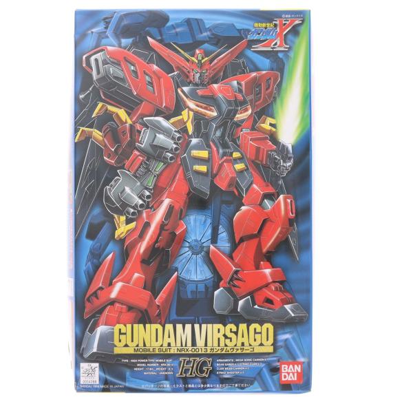 『中古即納』{PTM} HG 1/100 NRX-0013 ガンダムヴァサーゴ 機動新世紀ガンダムX シリーズNo.04 プラモデル(0054288) バンダイ(20180228)