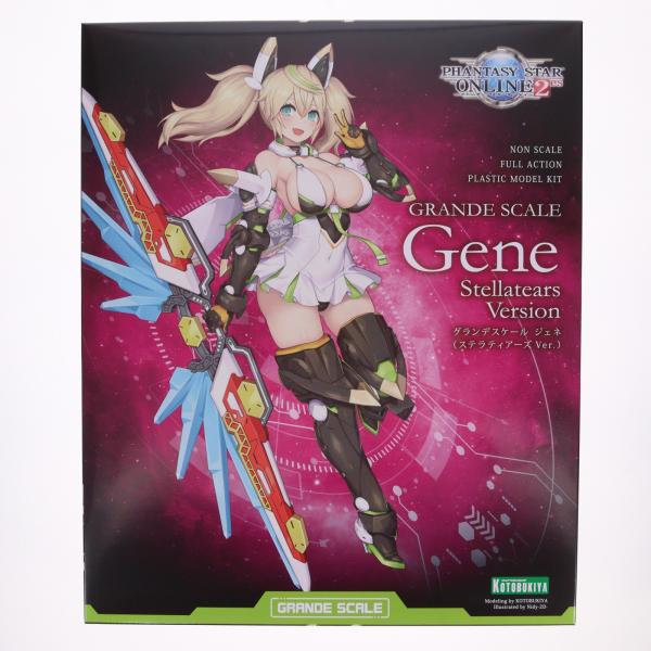 『中古即納』{PTM} コトブキヤ特典付属 グランデスケール ジェネ(ステラティアーズVer.) ファンタシースターオンライン2 es プラモデル コトブキヤ(20260826)