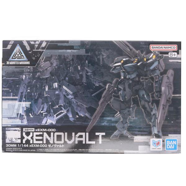 中古即納』{PTM} 30MM 1/144 xEXM-000 ゼノヴァルト 30 MINUTES