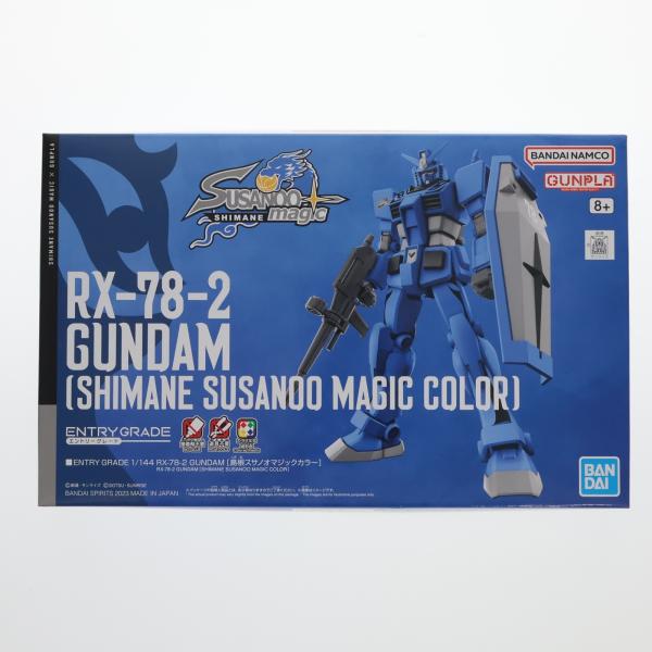 『中古即納』{PTM} ENTRY GRADE 1/144 RX-78-2 ガンダム 島根スサノオマジックカラー 機動戦士ガンダム プラモデル(5065102)(20230204)