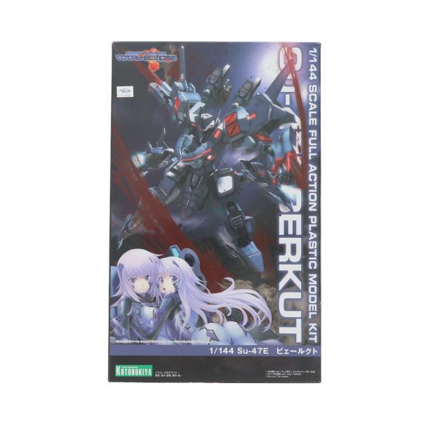『中古即納』{PTM} (再販) 1/144 Su-47E ビェールクト マブラヴ オルタネイティヴ トータル・イクリプス プラモデル(KP269R) コトブキヤ(20220724)