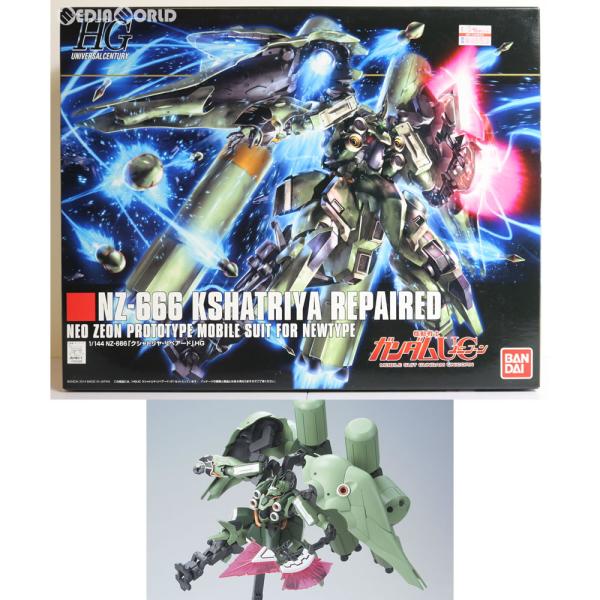 『中古即納』{PTM} HGUC 1/144 NZ-666 クシャトリヤ・リペアード 機動戦士ガンダムUC(ユニコーン) プラモデル(0189488) バンダイ(20140514)