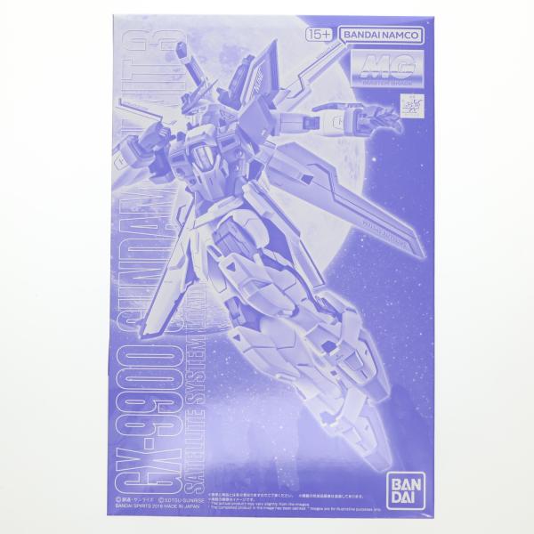 中古即納』{PTM} プレミアムバンダイ限定 MG 1/100 GX-9900 ガンダムX3