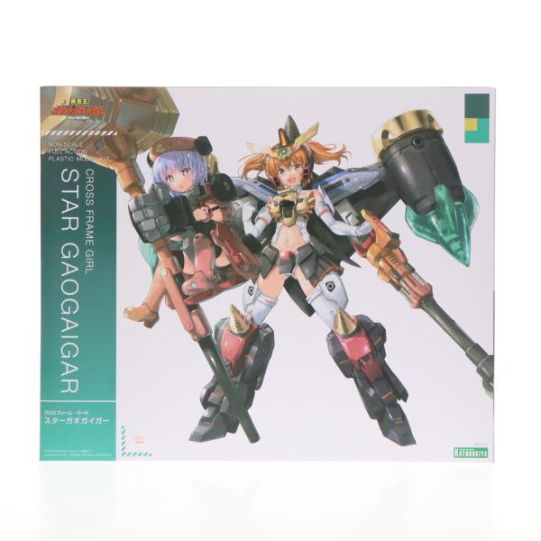 『中古即納』{PTM} コトブキヤ限定特典付属 フレームアームズ・ガール クロスフレーム スターガオガイガー ガオガイガー プラモデル コトブキヤ(20240620)