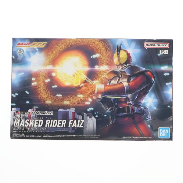 『中古即納』{PTM} プレバン限定 Figure-rise Standard 仮面ライダーファイズ ブラスターフォーム 仮面ライダー555 プラモデル バンダイスピリッツ(20250117)
