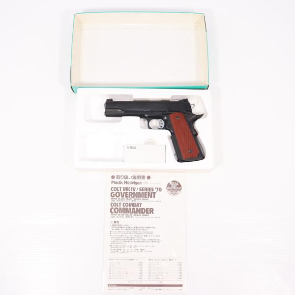 中古即納』{MIL} MGC 発火モデルガン FBIビューロー ABS (18歳以上専用