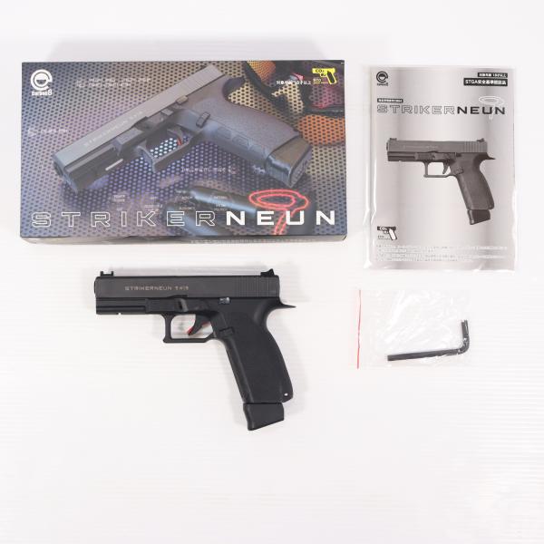 中古即納』{MIL} Carbon8(カーボネイト) CO2 ガスブローバック