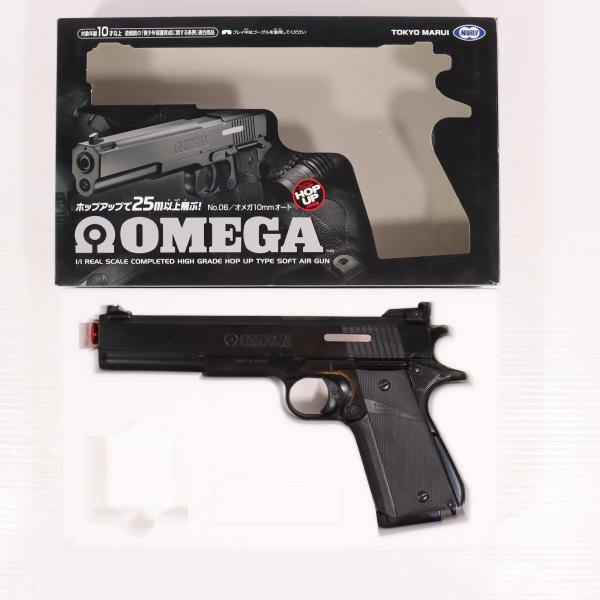 TOKYO MARUI（東京マルイ） 『中古即納』{MIL} エアハンドガン オメガ