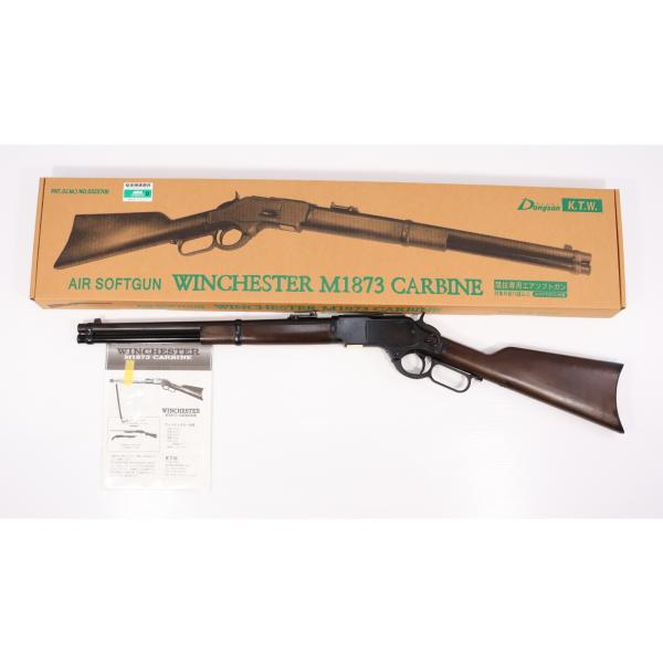 中古即納』{MIL} KTW エアコッキングライフル New ウィンチェスター