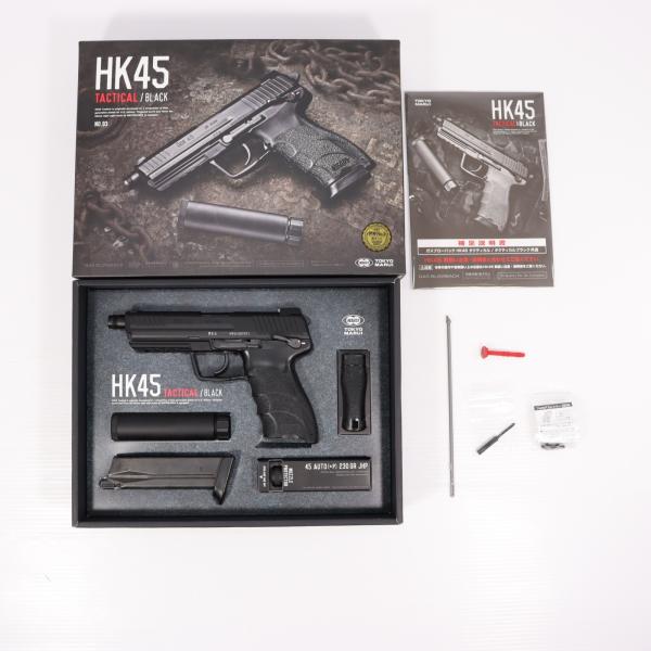 【美品】東京マルイ HK45 ガスブローバック 内部カスタム済み 美品】東京マルイ HK45 ガスブローバック 内部カスタム済み 東京マルイ