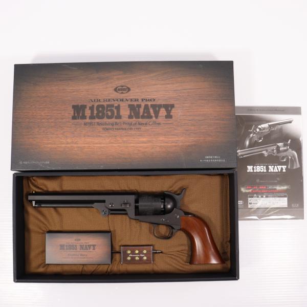 TOKYO MARUI（東京マルイ） 『中古即納』{MIL} エアリボルバープロ