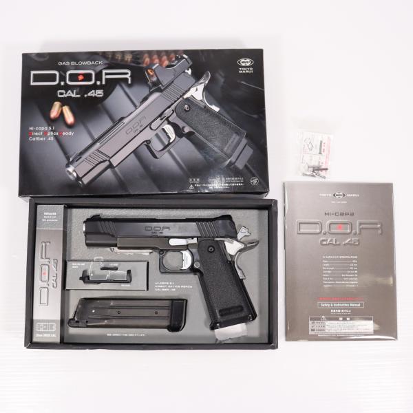 TOKYO MARUI（東京マルイ） 『中古即納』{MIL} ガスブローバック