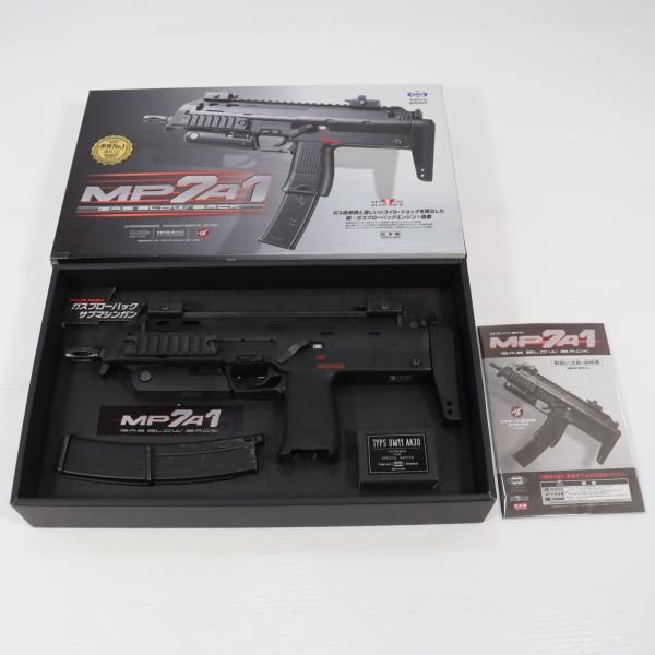 TOKYO MARUI（東京マルイ） 『中古即納』{MIL} ガスブローバック