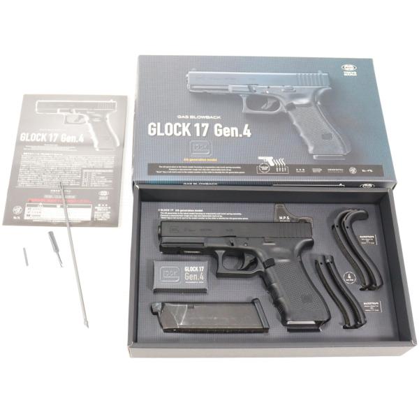 TOKYO MARUI（東京マルイ） 『中古即納』{MIL} ガスブローバック