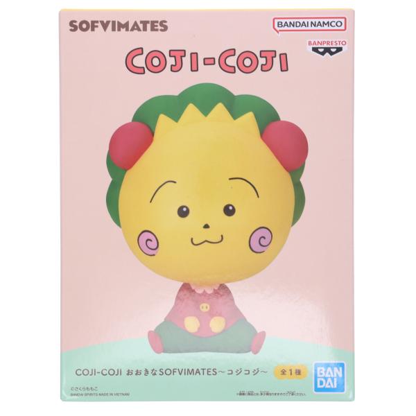 media-world_65003319001