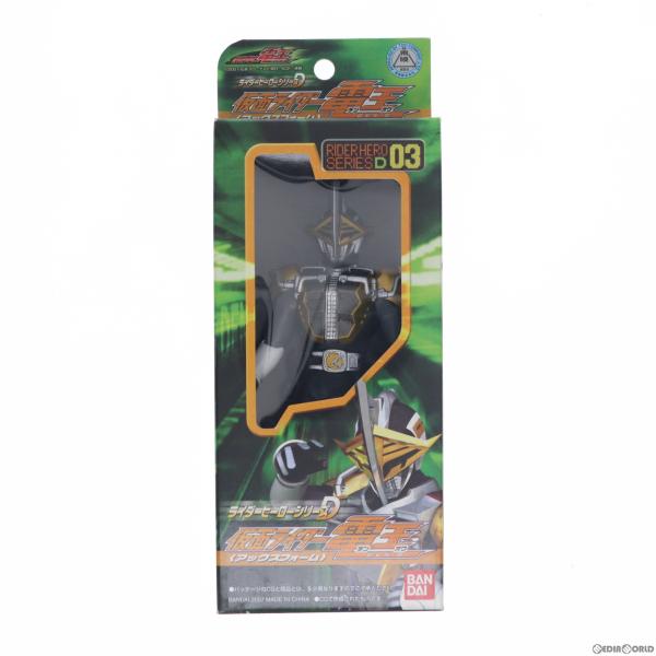 【中古】仮面ライダー電王 ライダーヒーローシリーズD03 仮面ライダー電王 (アックスフォーム) 中古即納』{SFT} ライダーヒーローシリーズD03仮面ライダー電王