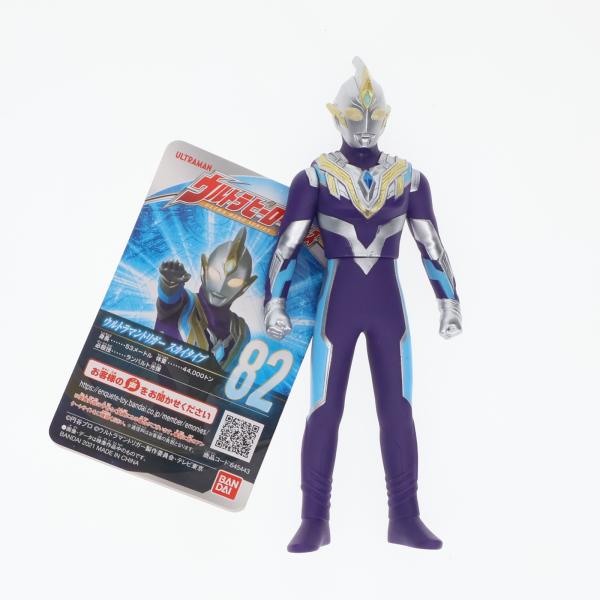 中古即納』{SFT} ウルトラヒーローシリーズ 82 ウルトラマントリガー