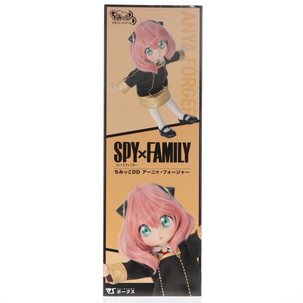 ボークス 『中古即納』{DOL} Dollfie Dream ちみっこDD アーニャ
