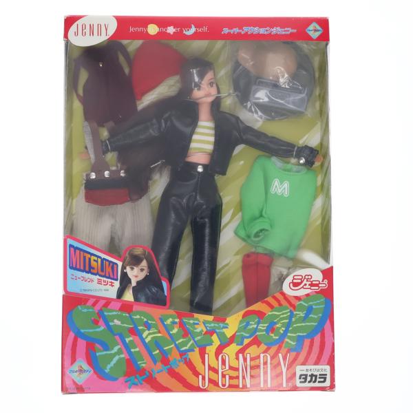 中古即納』{DOL} スーパーアクションジェニー ミツキ ストリートポップ