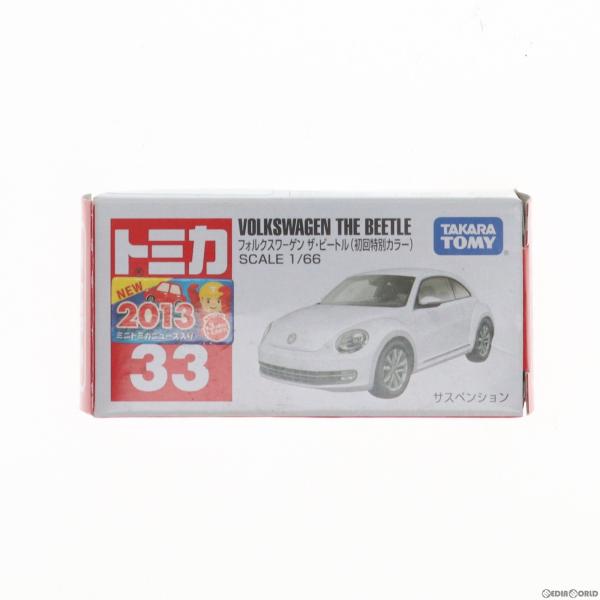 タカラトミー（TAKARA TOMY） 『中古即納』{MDL} トミカ No.33 1/66