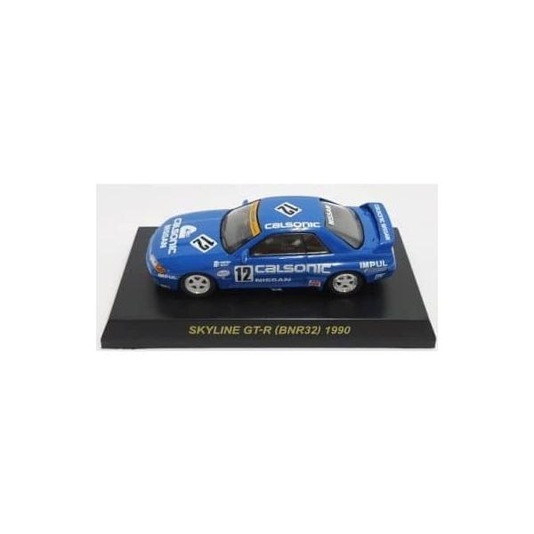 京商 『中古即納』{MDL} (単品) サークルK・サンクス限定 カルソニック